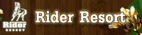 Rider Resort